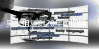 吴彦祖复刻20年前旧照为妻庆生 自侃发量不如从前
